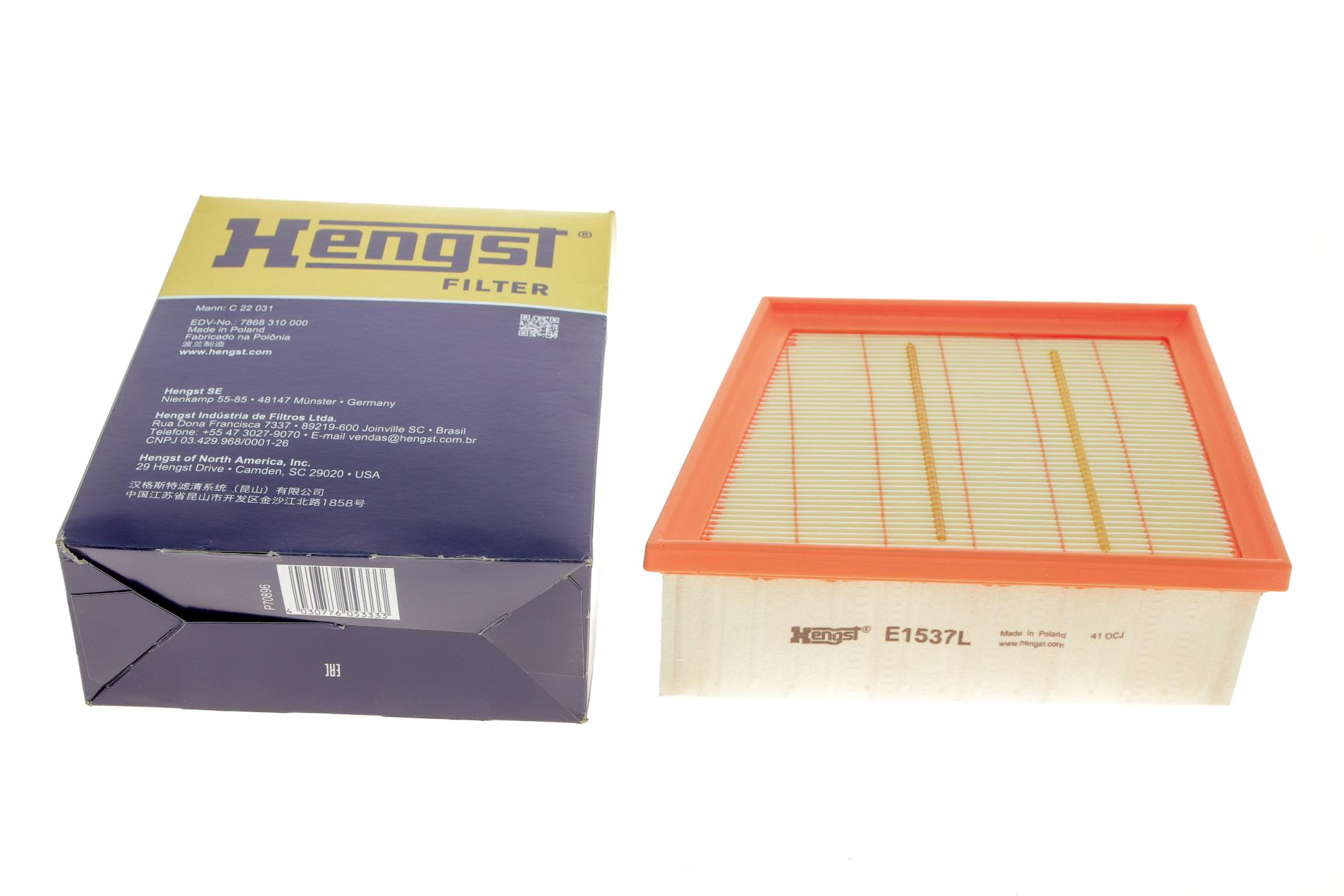 E1537L HENGST FILTER